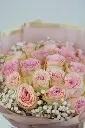 Elegant Blush - New Born Baby Girl - Mother's Day  -3.webp