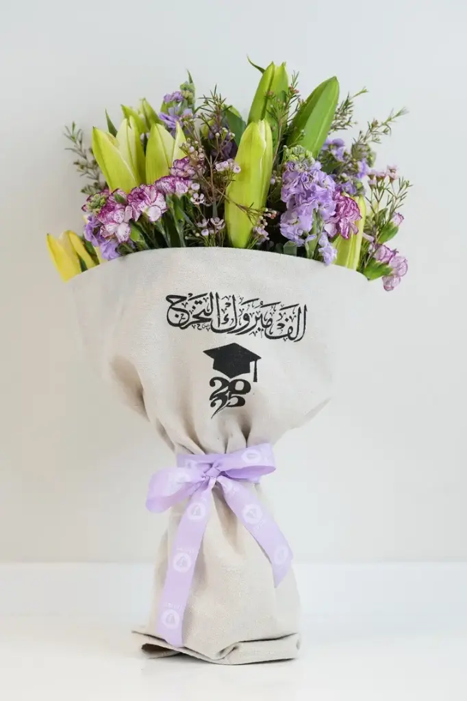 Bloom of Achievement – Graduation Bouquet