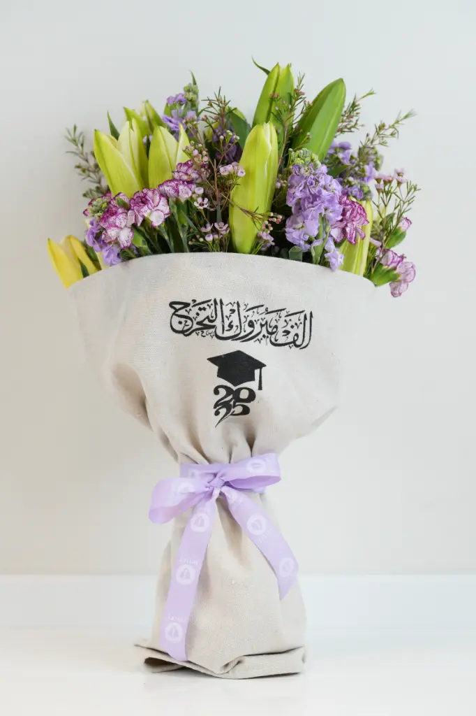 [BQ-BOAGB-001] Bloom of Achievement – Graduation Bouquet